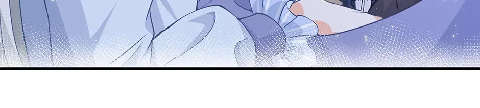 I Became the Sacrificial Princess Chapter 138 page 74 - 
