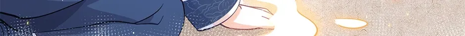 I Became the Sacrificial Princess Chapter 139 page 14 - 