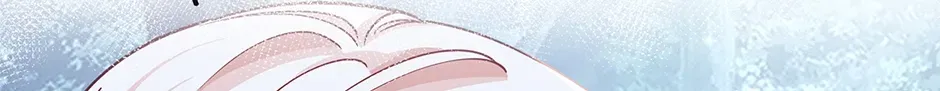 I Became the Sacrificial Princess Chapter 139 page 18 - 