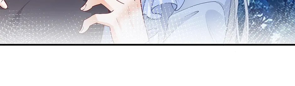 I Became the Sacrificial Princess Chapter 139 page 48 - 
