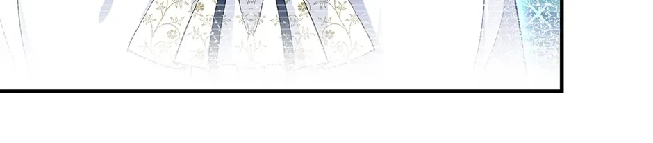 I Became the Sacrificial Princess Chapter 139 page 70 - 