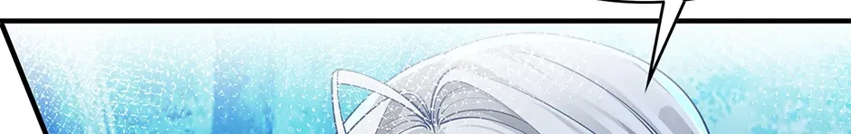 I Became the Sacrificial Princess Chapter 139 page 72 - 