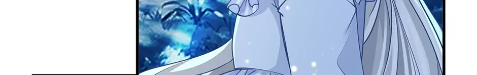 I Became the Sacrificial Princess Chapter 139 page 76 - 
