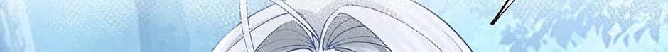 I Became the Sacrificial Princess Chapter 139 page 10 - 
