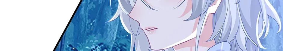 I Became the Sacrificial Princess Chapter 140 page 12 - 