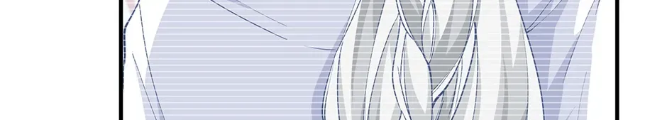 I Became the Sacrificial Princess Chapter 140 page 14 - 