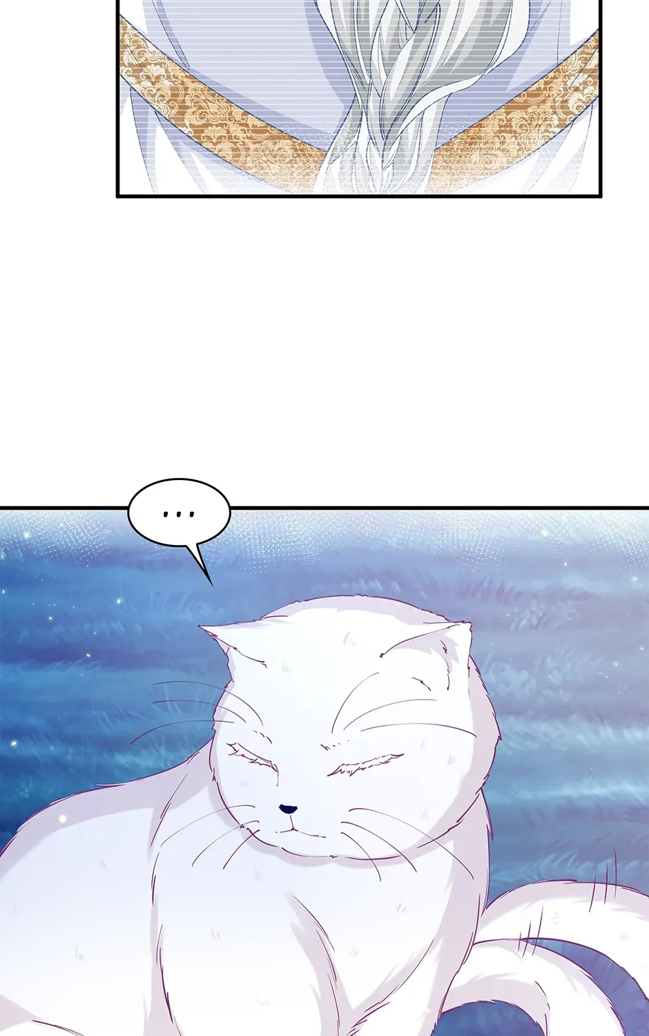 I Became the Sacrificial Princess Chapter 140 page 15 - 