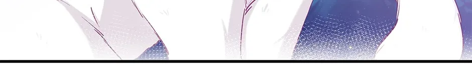 I Became the Sacrificial Princess Chapter 140 page 16 - 