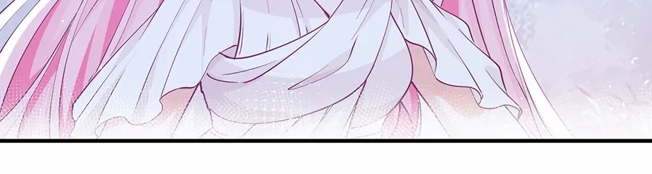 I Became the Sacrificial Princess Chapter 140 page 28 - 