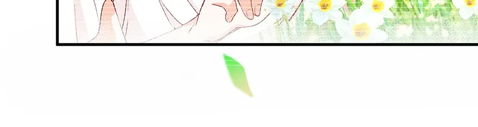 I Became the Sacrificial Princess Chapter 140 page 32 - 