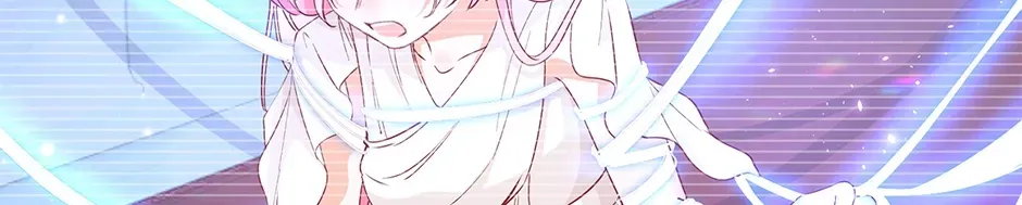I Became the Sacrificial Princess Chapter 140 page 38 - 