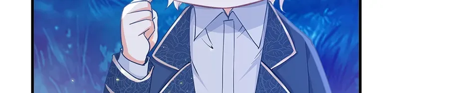 I Became the Sacrificial Princess Chapter 140 page 44 - 