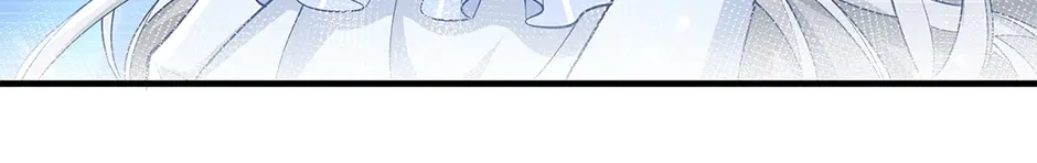 I Became the Sacrificial Princess Chapter 140 page 64 - 