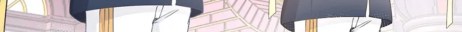 I Became the Sacrificial Princess Chapter 142 page 12 - 