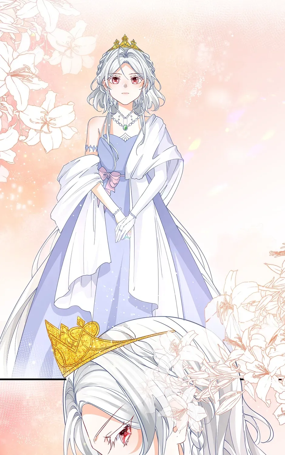 I Became the Sacrificial Princess Chapter 142 page 17 - 