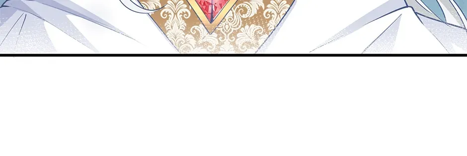I Became the Sacrificial Princess Chapter 142 page 32 - 