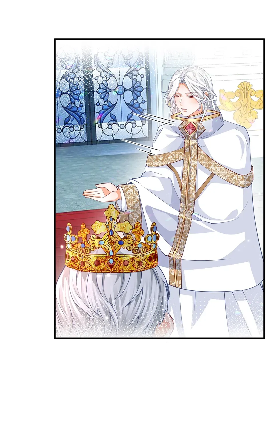 I Became the Sacrificial Princess Chapter 142 page 33 - 