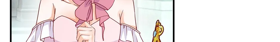 I Became the Sacrificial Princess Chapter 142 page 44 - 