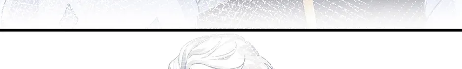 I Became the Sacrificial Princess Chapter 142 page 46 - 