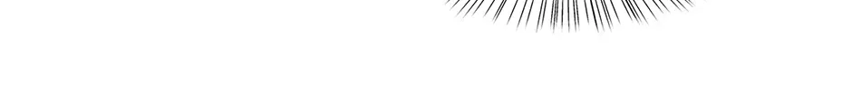 I Became the Sacrificial Princess Chapter 142 page 8 - 