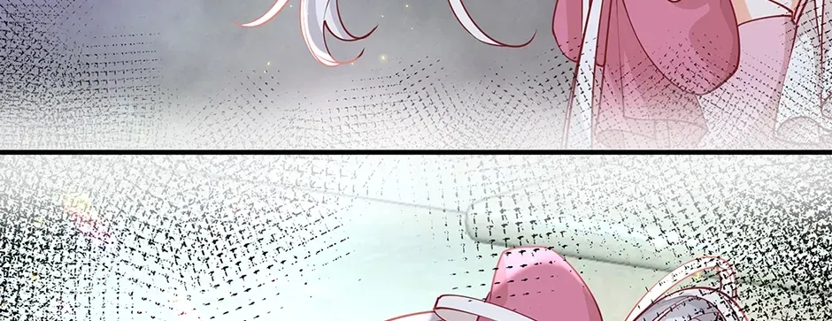 I Became the Sacrificial Princess Chapter 143 page 6 - 