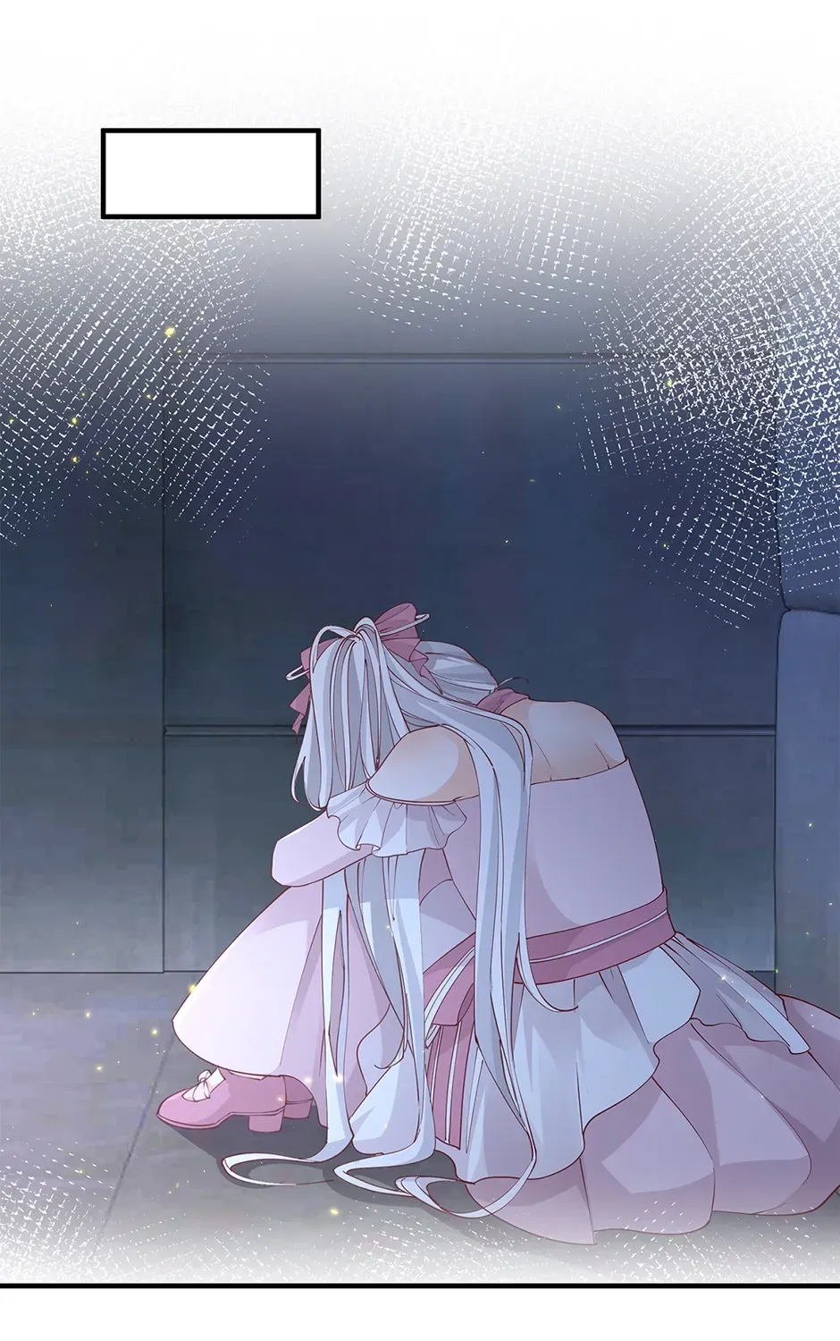 I Became the Sacrificial Princess Chapter 143 page 63 - 