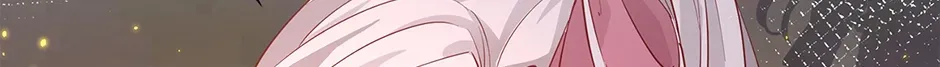 I Became the Sacrificial Princess Chapter 143 page 76 - 