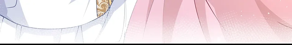 I Became the Sacrificial Princess Chapter 143 page 10 - 