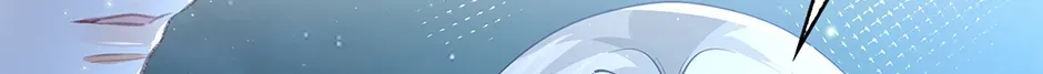 I Became the Sacrificial Princess Chapter 145 page 2 - 