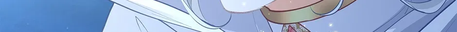 I Became the Sacrificial Princess Chapter 145 page 12 - 