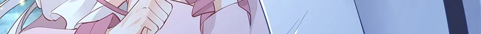 I Became the Sacrificial Princess Chapter 145 page 22 - 