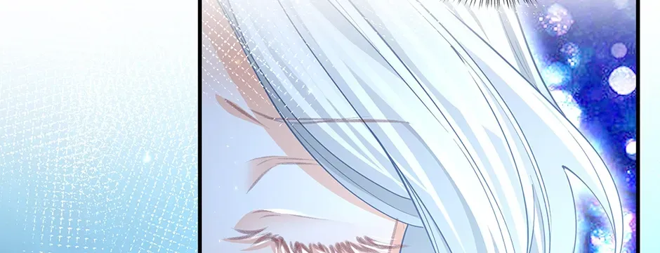 I Became the Sacrificial Princess Chapter 145 page 28 - 