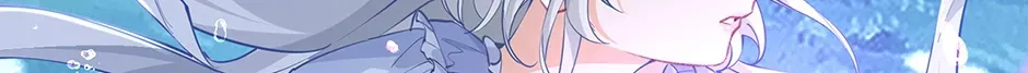 I Became the Sacrificial Princess Chapter 145 page 44 - 