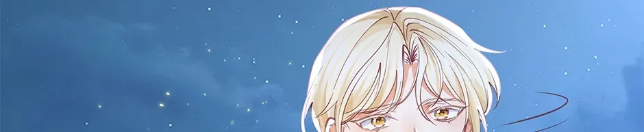 I Became the Sacrificial Princess Chapter 145 page 52 - 