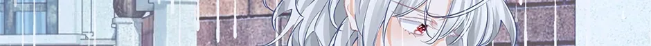 I Became the Sacrificial Princess Chapter 145 page 74 - 