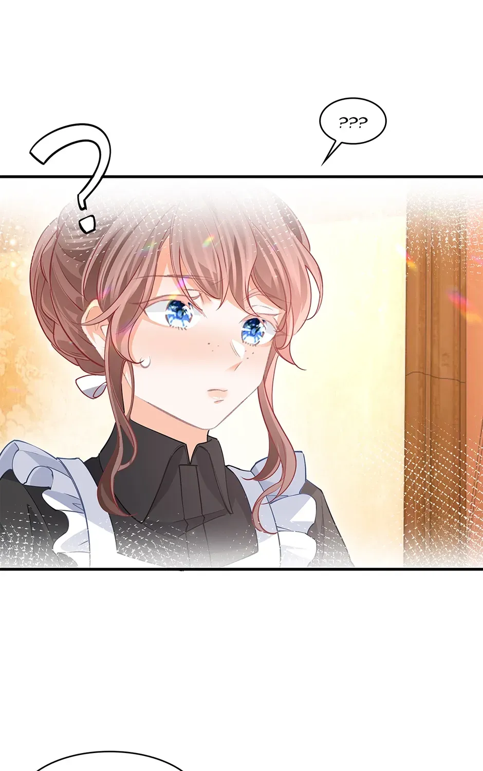I Became the Sacrificial Princess Chapter 146 page 17 - 