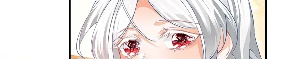 I Became the Sacrificial Princess Chapter 146 page 20 - 