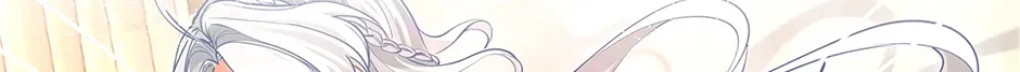 I Became the Sacrificial Princess Chapter 146 page 28 - 