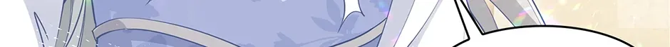 I Became the Sacrificial Princess Chapter 146 page 30 - 