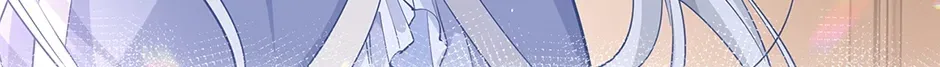 I Became the Sacrificial Princess Chapter 146 page 70 - 