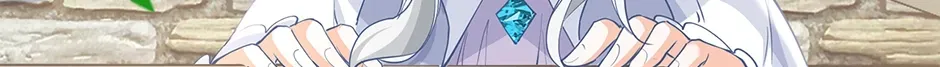 I Became the Sacrificial Princess Chapter 146 page 76 - 