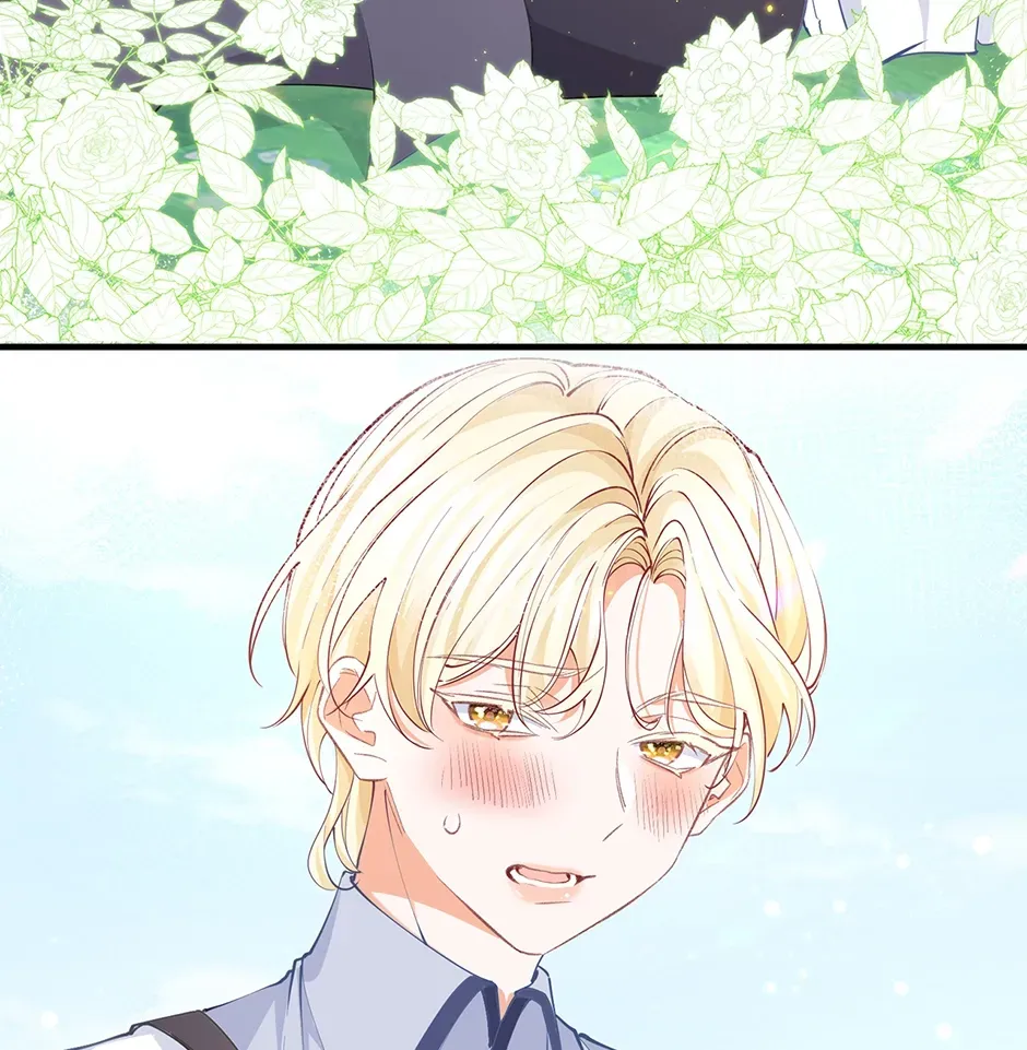 I Became the Sacrificial Princess Chapter 147 page 27 - 