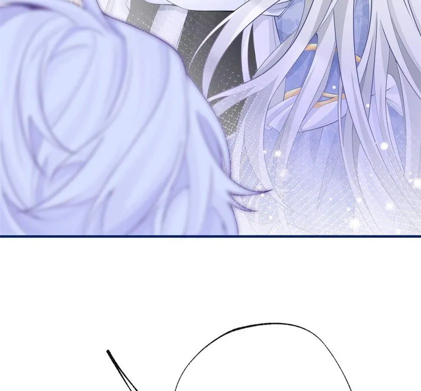 I Became the Sacrificial Princess Chapter 5 page 21 - 