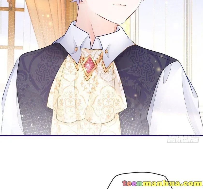 I Became the Sacrificial Princess Chapter 5 page 24 - 