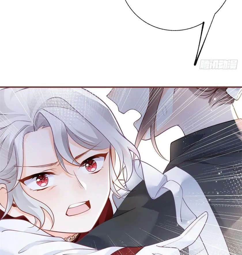 I Became the Sacrificial Princess Chapter 5 page 42 - 