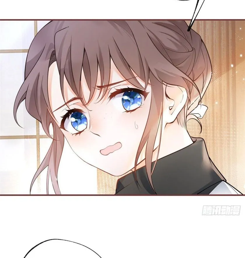 I Became the Sacrificial Princess Chapter 5 page 44 - 