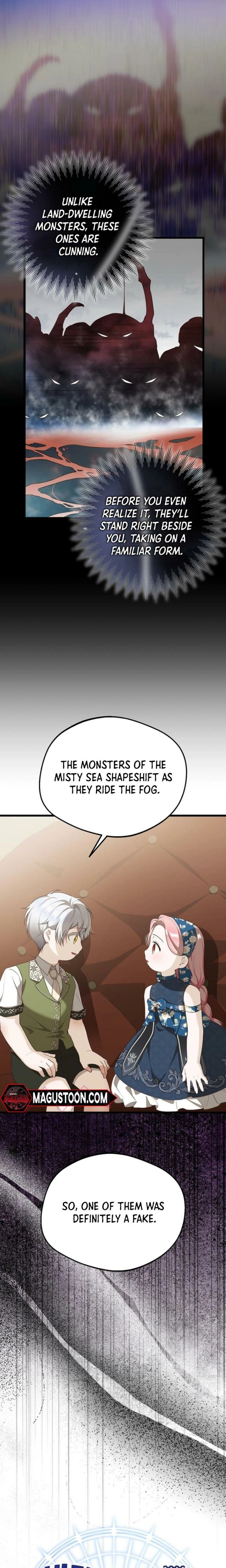 I Became the Sea Guardian
