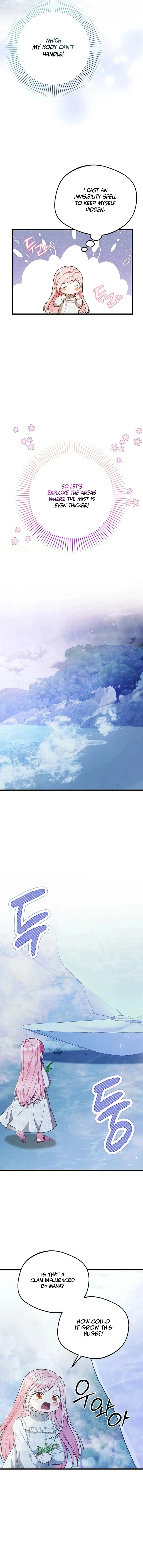 I Became the Sea Guardian