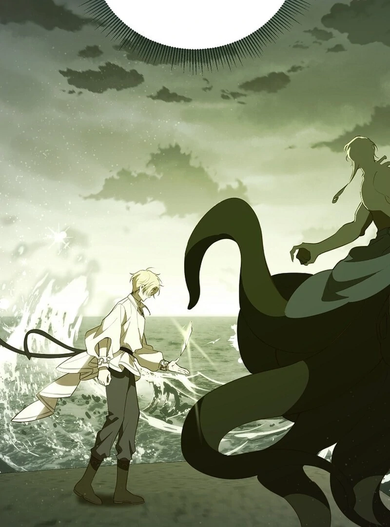 I Became the Sea Guardian