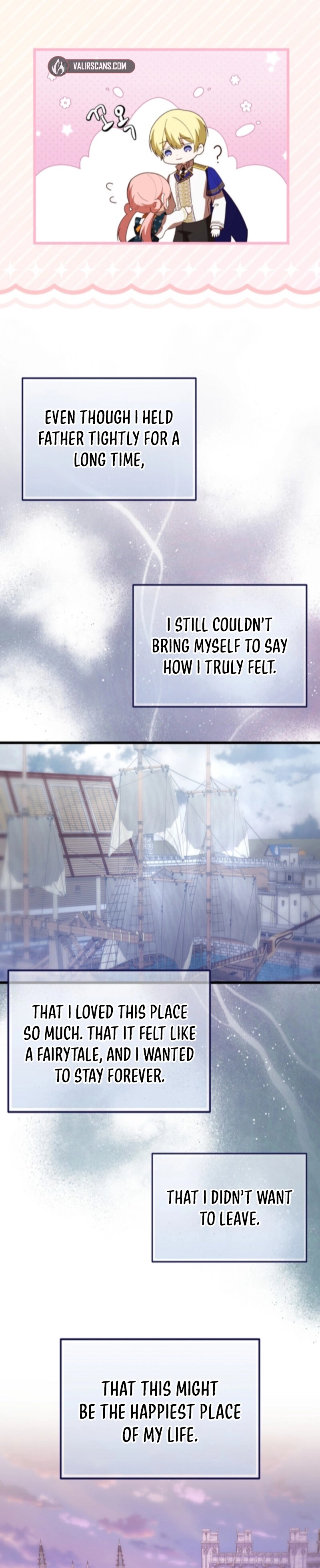 I Became the Sea Guardian